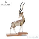 スワロフスキー アフリカン・サンセット クーズー アーニャ ブラウン 動物 置物 5557860 Swarovski【ポイント最大47倍!お買い物マラソン セール】