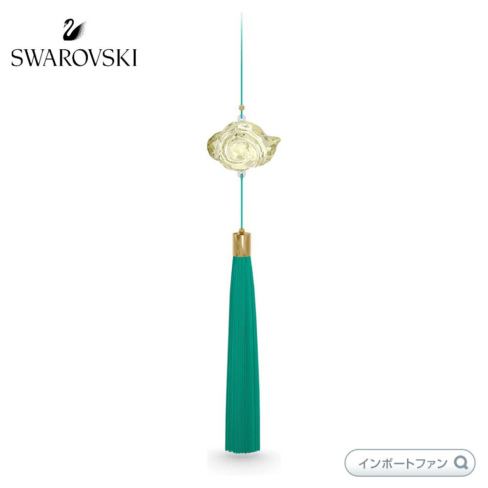 スワロフスキー アマング ブルー マウンテン 雲 オーナメント グリーン 5597120 Swarovski ギフト プレゼント 【ポイント最大47倍!ブラック...