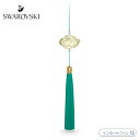 スワロフスキー アマング ブルー マウンテン 雲 オーナメント グリーン 5597120 Swarovski ギフト プレゼント 【ポイント最大47倍!楽天スーパー セール】(3)