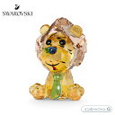 スワロフスキー ベイビー・アニマルズ ライオン ローリー 動物 置物 5619226 Swarovski 【ポイント最大45.5倍 楽天 大感謝祭】