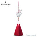 スワロフスキー アジアンシンボル ウサギ オーナメント 2022年 レッド 5634039 Swarovski【ポイント最大47倍!お買い物マラソン セール】