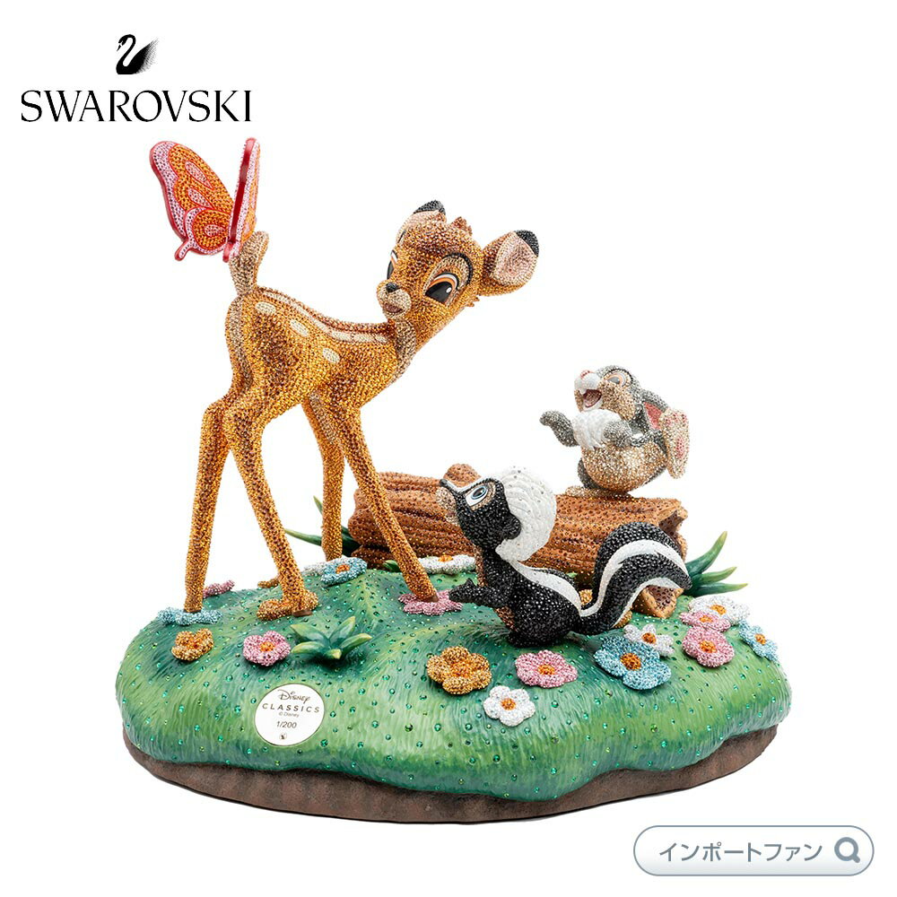 スワロフスキー ディズニー クラシック バンビ アンド フレンズ 限定生産品 置物 5693141 【ポイント最大47倍!ブラックフライデー セール】