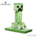 スワロフスキー マインクラフト クリーパー 置物 5701249 【ポイント最大47倍!お買い物マラソン セール】