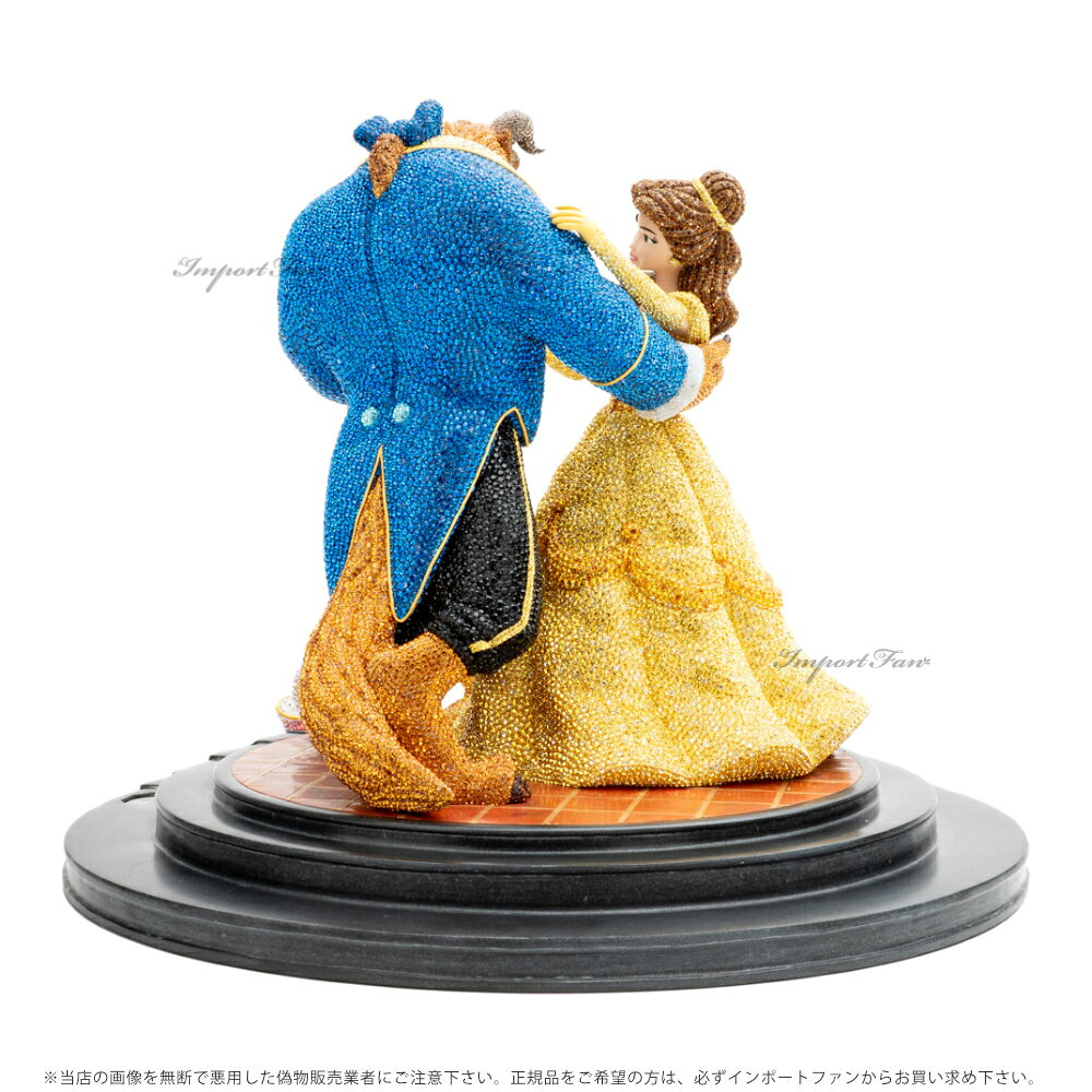 スワロフスキー 美女と野獣 ベル 野獣 舞踏会...の紹介画像2