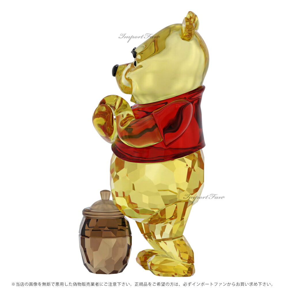 スワロフスキー くまのプーさん 置物 ディズニー 5732815 【ポイント最大47倍!お買い物マラソン セール】 [2]