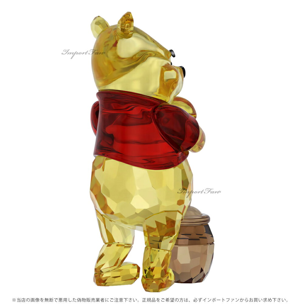 スワロフスキー くまのプーさん 置物 ディズニー 5732815 【ポイント最大47倍!お買い物マラソン セール】 [3]
