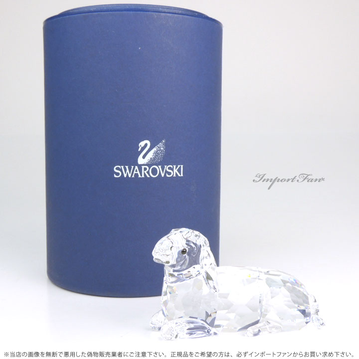 スワロフスキー Swarovski 母 羊 マ...の紹介画像3