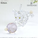 スワロフスキー Swarovski 子ネコ ピンクボール 631856 ギフト プレゼント 【ポイント最大42倍！お買い物マラソン セール】