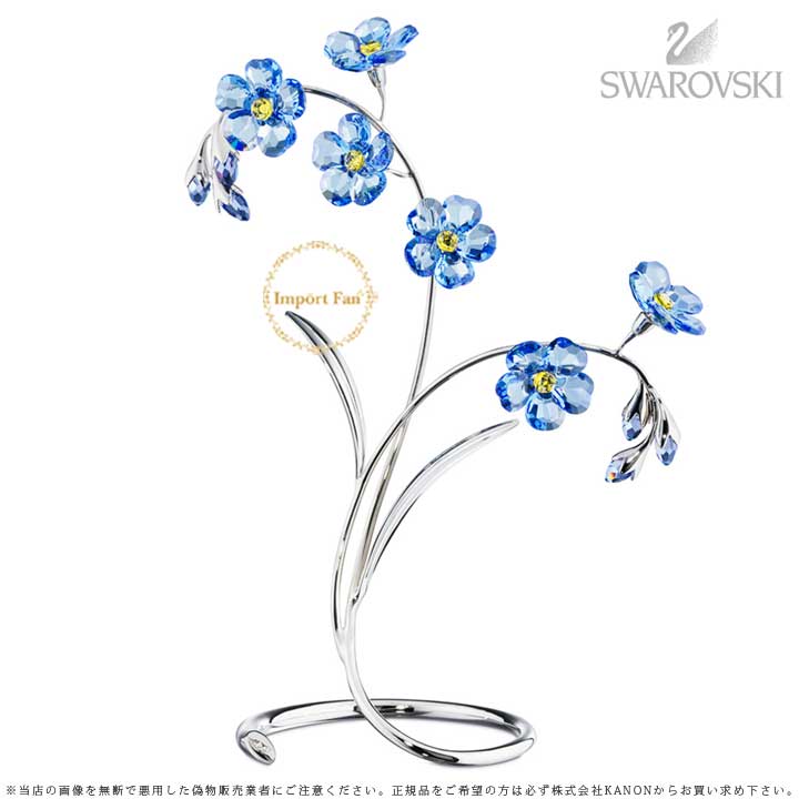 ŷ󥭥1 ե 魯 ˺ 988071 Swarovski Danuba Sapphire ʪ ե ץ쥼 