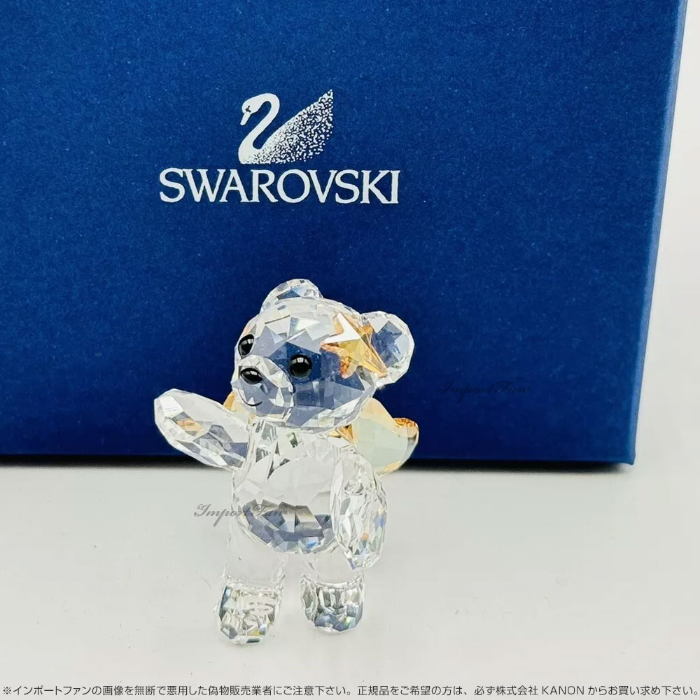 スワロフスキー クリスベア 天使 2010年限定商品 クリスマス 1054561 Swarovski 置物 ギフト プレゼント □