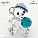 スワロフスキー クリスベア レッツプレイボール 1119925 Swarovski 置物 ギフト プレゼント【ポイント最大47倍!お買い物マラソン セール】