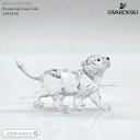 スワロフスキー ライオン 子供 1194148 Swarovski 置物□