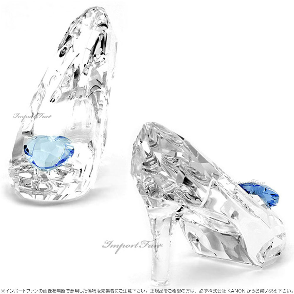 スワロフスキー ガラスの靴 シンデレラ ディズニー 5035515 Swarovski 置物 ギフト プレゼント 【ポイント最大47倍！お買い物マラソン セール】 即納 2