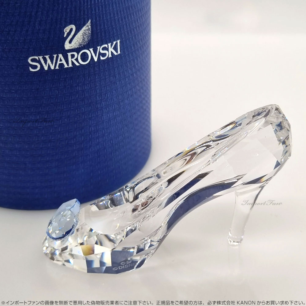 スワロフスキー ガラスの靴 シンデレラ ディズニー 5035515 Swarovski 置物 ギフト プレゼント 【ポイント最大47倍！お買い物マラソン セール】 即納 3