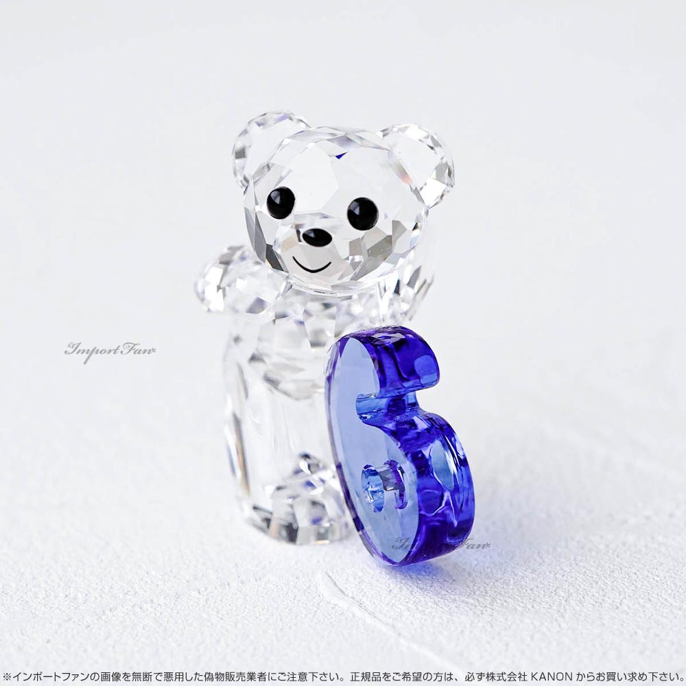 スワロフスキー クリスベア ナンバーシックス 数字 誕生日 5108728 Swarovski Kris Bear Number Six No.6 ギフト プレゼント 【ポイント最大47倍!楽天スーパー セール】 即納 [2]