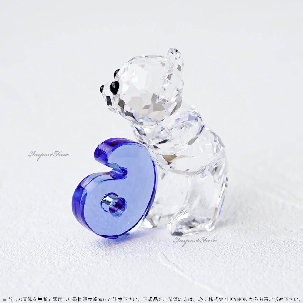 スワロフスキー クリスベア ナンバーシックス 数字 誕生日 5108728 Swarovski Kris Bear Number Six No.6 ギフト プレゼント 【ポイント最大47倍!楽天スーパー セール】 即納 [3]