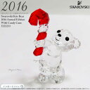 スワロフスキー リスベア キャンディケーン 2016年ホリデー限定 5222231 Swarovski【ポイント最大47倍!お買い物マラソン セール】