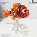 スワロフスキー ニモ ファインディング・ニモ カクレクマノミ 魚 ディズニー 5252051 Swarovski 置物 ギフト プレゼント□
