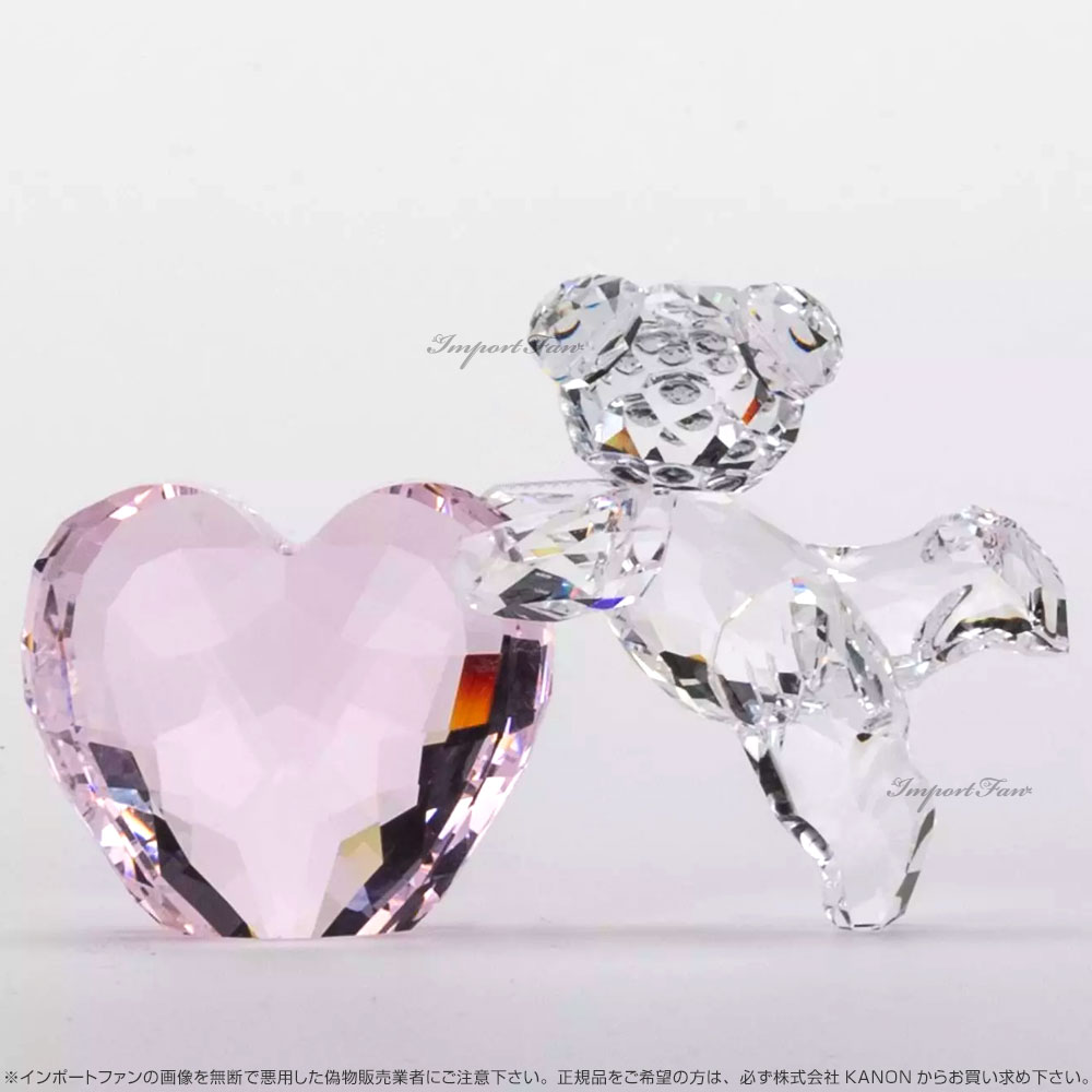 スワロフスキー クリスベア ピンク ハート 5265323 Swarovski 置物 ギフト プレゼント □ [2]