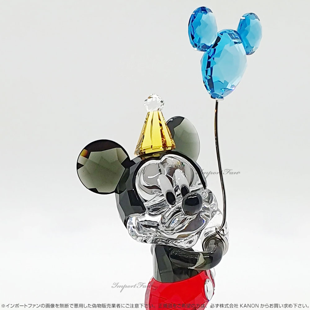 スワロフスキー ミッキー マウス セレブレーション ディズニー 5376416 Swarovski ギフト プレゼント【ポイント最大47倍!楽天スーパー セール】