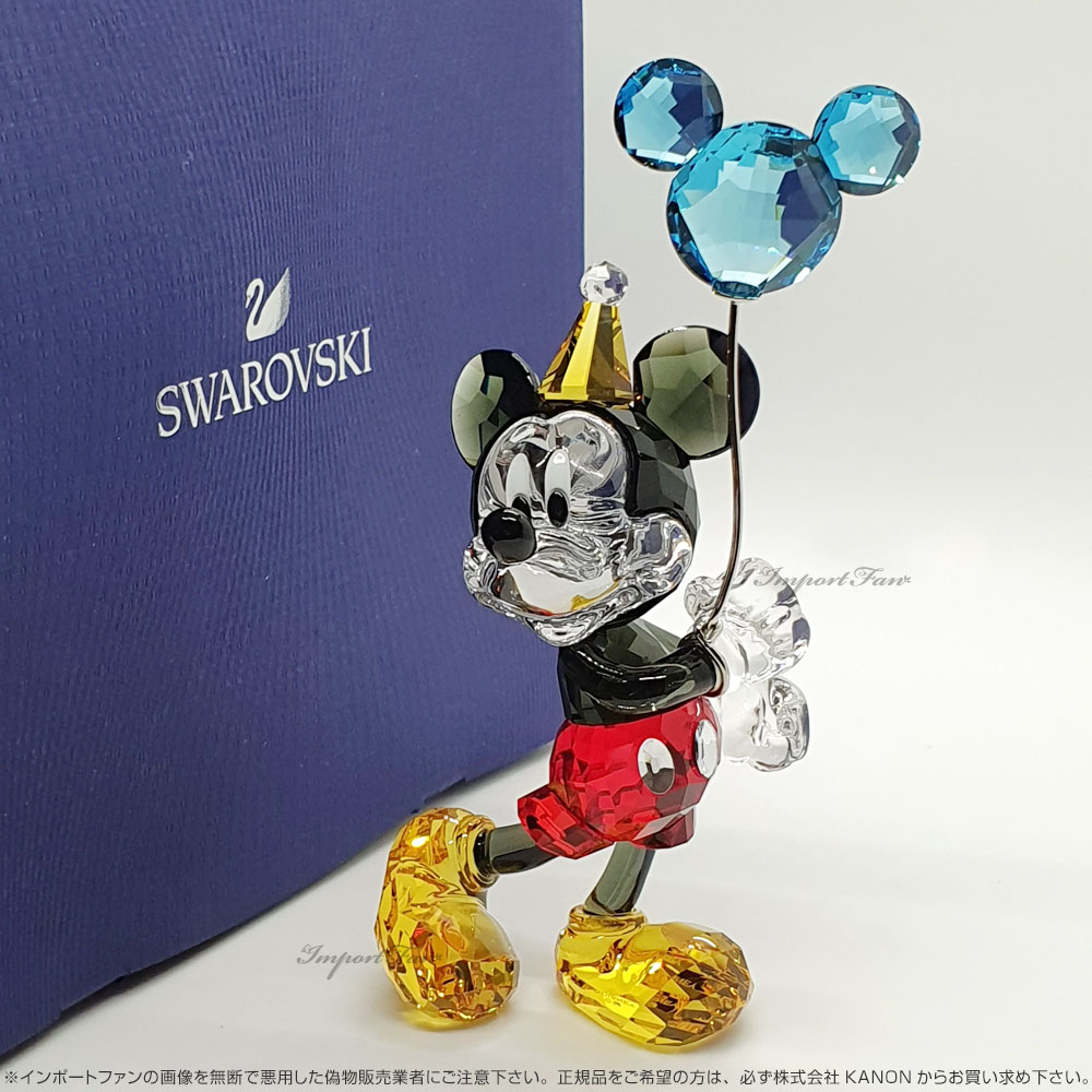 スワロフスキー ミッキー マウス セレブレーション ディズニー 5376416 Swarovski ギフト プレゼント【ポイント最大47倍!楽天スーパー セール】 [2]