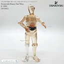 スワロフスキー スター ウォーズ エピソード4 C-3PO 置物 ディズニー Swarovski STAR WARS C-3PO 5473052 Swarovski ギフト プレゼント□