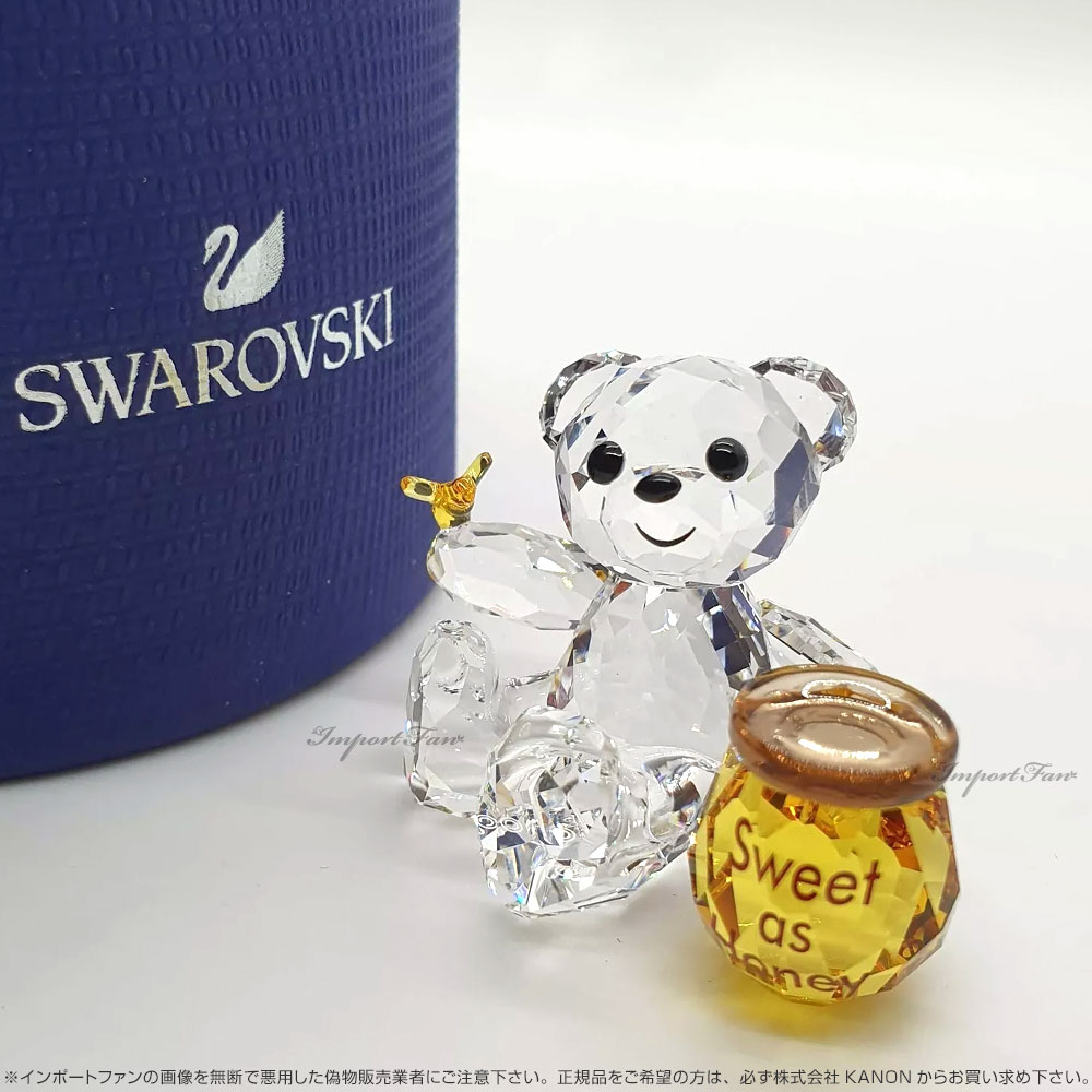 スワロフスキー クリスベア スイート ハニー 蜂蜜のように甘い 思いやり プレゼント 置物 5491970 Swarovski ギフト プレゼント □ [3]