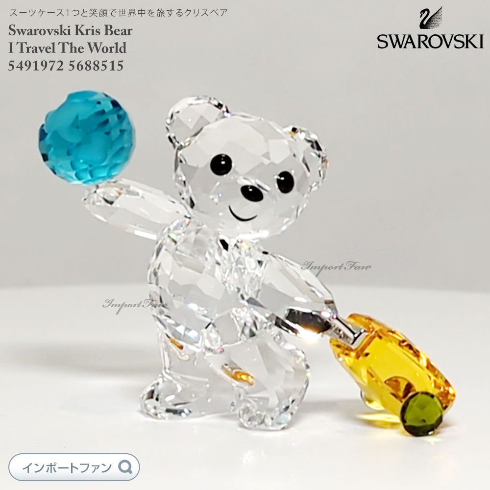 ե ꥹ٥ ι ι ĥ Swarovski 5491972 5688515 ʪ ե ץ쥼ȡ...