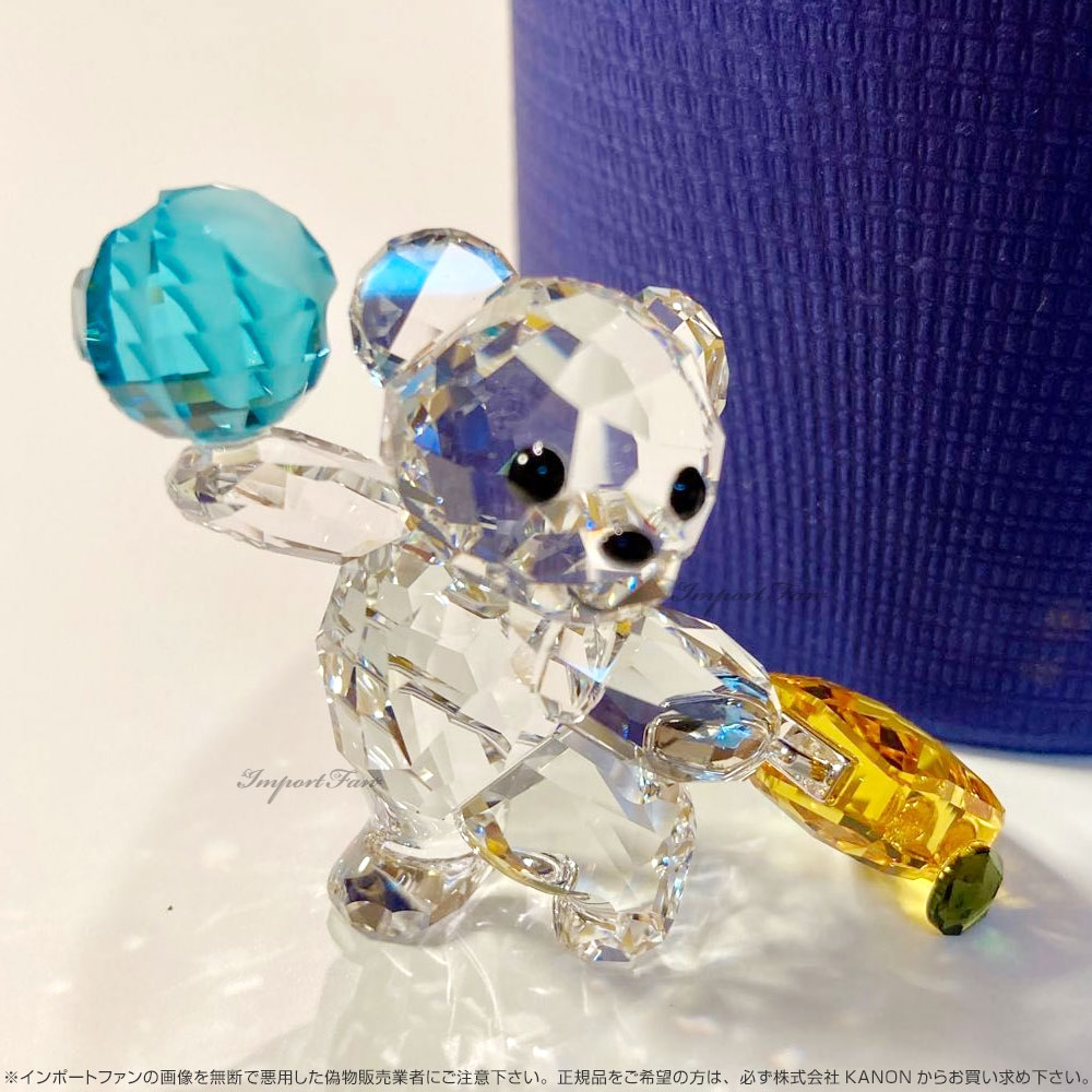 スワロフスキー クリスベア 世界を旅する 旅人 スーツケース Swarovski 5491972 5688515 置物 ギフト プレゼント【ポイント最大47倍!お買い物マラソン セール】 [2]