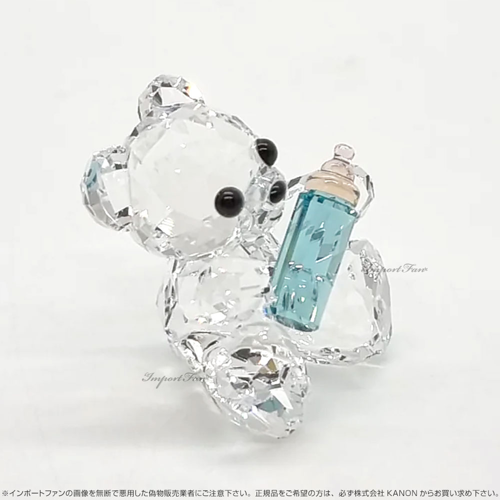 スワロフスキー 私の小さなクリスベア ベビー 赤ちゃん 5557541 Swarovski ギフト プレゼント 【ポイント最大47倍!楽天スーパー セール】 [2]