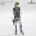 スワロフスキー スター・ウォーズ ハン・ソロ 置物 ディズニー 5591308 Swarovski ギフト プレゼント【ポイント最大47倍!お買い物マラソン セール】