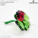スワロフスキー アイディリア テントウムシと四つ葉のクローバー 置物 5666852 Swarovski【ポイント最大47倍!お買い物マラソン セール】