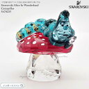 スワロフスキー アリス・イン・ワンダーランド ふしぎの国のアリス あおいもむし 昆虫 ディズニー 置物 5670225 Swarovski □