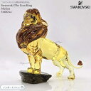 スワロフスキー ライオンキング ムファサ ディズニー 置物 5680764 Swarovski【ポイント最大47倍!お買い物マラソン セール】