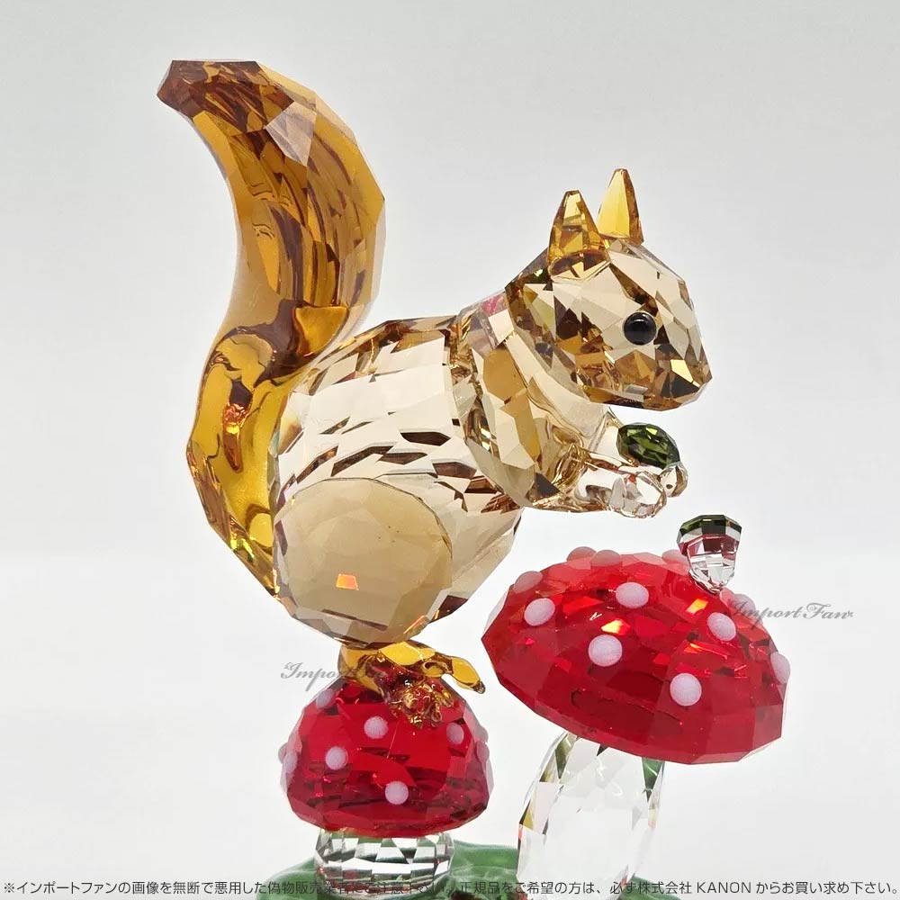 スワロフスキー イディリア リスとキノコ 動物 5684343 □ [3]