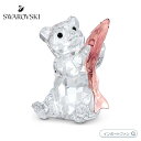 スワロフスキー レアエンカウンター クマと魚 動物 5698504【ポイント最大47倍!お買い物マラソン セール】