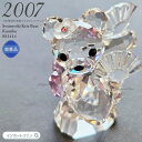 スワロフスキー クリスベア クミコ 日本舞踊 883414 2007年度限定作品 Swarovski 置物 ギフト プレゼント □