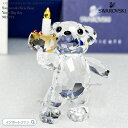 スワロフスキー クリスベア 大切な日 905791 Swarovski 置物 ギフト プレゼント【ポイント最大47倍!お買い物マラソン セール】
