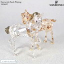 スワロフスキー 子馬たち 午 1121627 Swarovski 置物 ギフト プレゼント 【ポイント最大47倍!楽天スーパー セール】