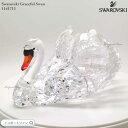 スワロフスキー グレイスフル スワン 白鳥 鳥 1141713 Swarovski 置物 ギフト プレゼント □