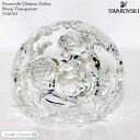 スワロフスキー ゾディアック 羊 シープ 未 十二支 干支 5136781 Swarovski 置物 ギフト プレゼント 【ポイント最大47倍!楽天スーパー セ...