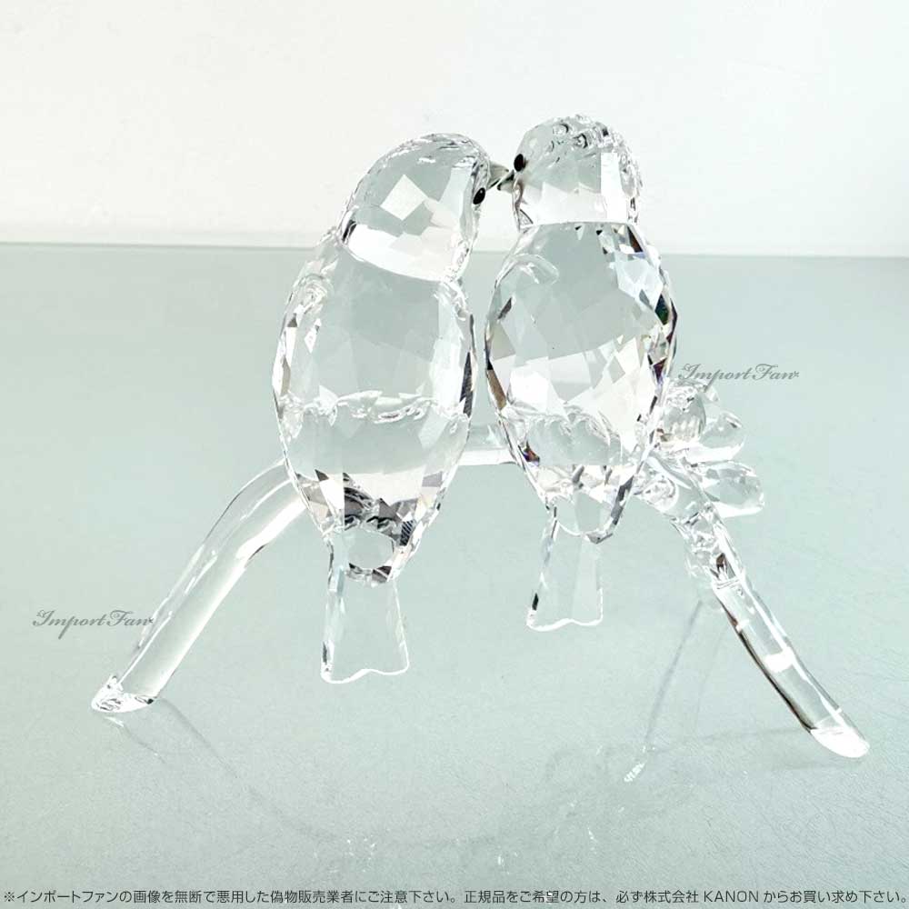スワロフスキー メジロ 鳥 5249843 Swarovski 置物 ギフト プレゼント □
