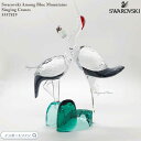 スワロフスキー アマングブルーマウンテン タンチョウヅル 鶴の歌声 鳥 Swarovski 置物 ギフト プレゼント □
