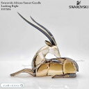スワロフスキー アフリカンサンセット ガゼル Kito 左向き 5557856 Swarovski 置物 動物 ギフト プレゼント【ポイント最大47倍!楽天スー...