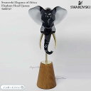 スワロフスキー エレガンス オブ アフリカ ゾウ 象 Ujamaa 5608547 Swarovski 置物 ギフト プレゼント【ポイント最大47倍!楽天スーパ...