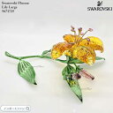 スワロフスキー フロレーレ ユリ 花 フラワー ラージサイズ 5671725 Swarovski 置物 ギフト プレゼント 【ポイント最大47倍!楽天スーパー ...