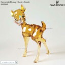 スワロフスキー ディズニー クラシック バンビ 鹿 5692965 Swarovski 【ポイント最大47倍!楽天スーパー セール】
