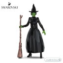 スワロフスキー ウィキッド ふたりの魔女 エルファバ・スロップ 5701515 【ポイント最大47倍!楽天スーパー セール】