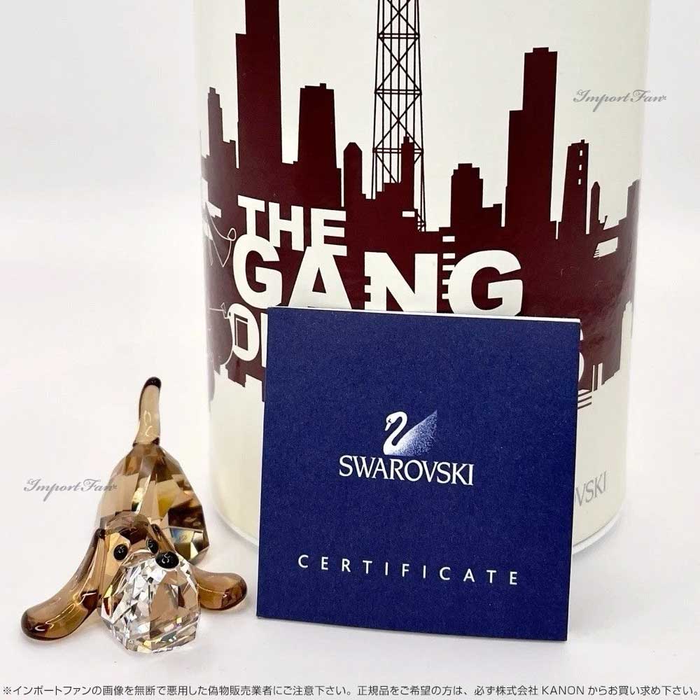 スワロフスキー ラブロッツ バセットハウンド ペッピーノ 犬 935720 Swarovski 置物 ギフト プレゼント □ [2]