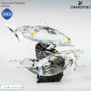スワロフスキー ソウルメイト ドルフィン イルカ 955350 Swarovski 置物 ギフト プレゼント □